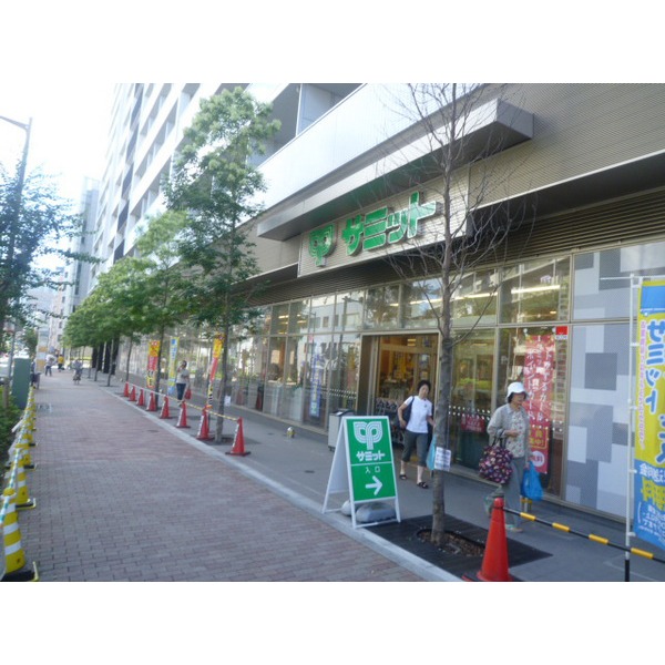 Supermarket. 214m until the Summit Store Shibuya Honmachi store (Super)