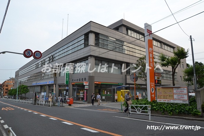 post office. 446m to Yoyogi post office (post office)