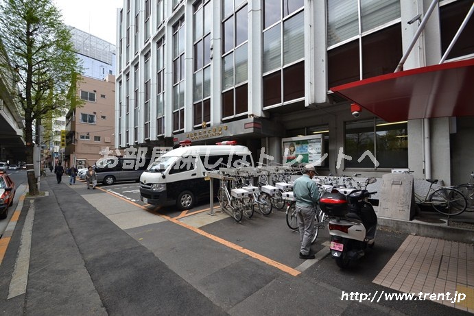 Police station ・ Police box. Yoyogi police station (police station ・ Until alternating) 192m