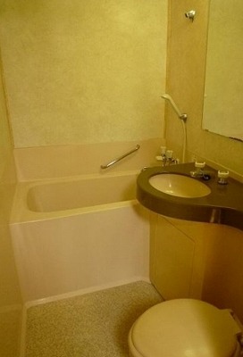 Bath