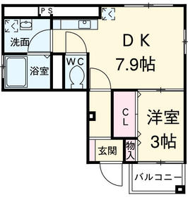 Building appearance