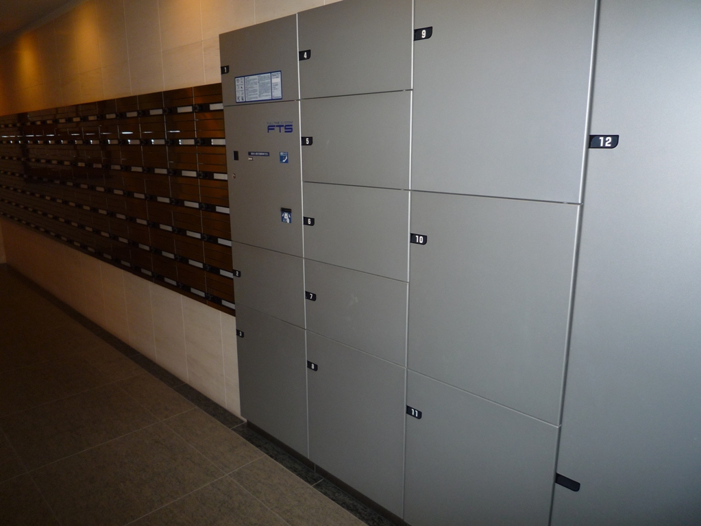Other common areas. Delivery Box ☆