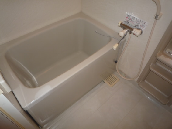 Bath. bath