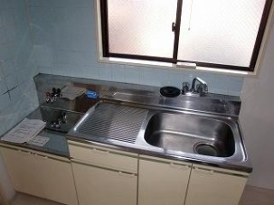 Kitchen. Kitchen