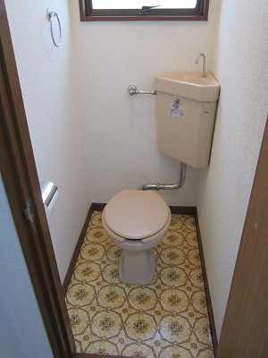 Toilet