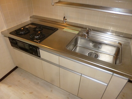 Kitchen. Kitchen