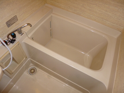 Bath. bath