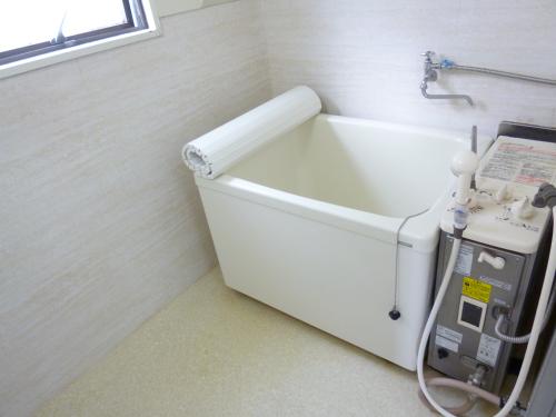 Bath
