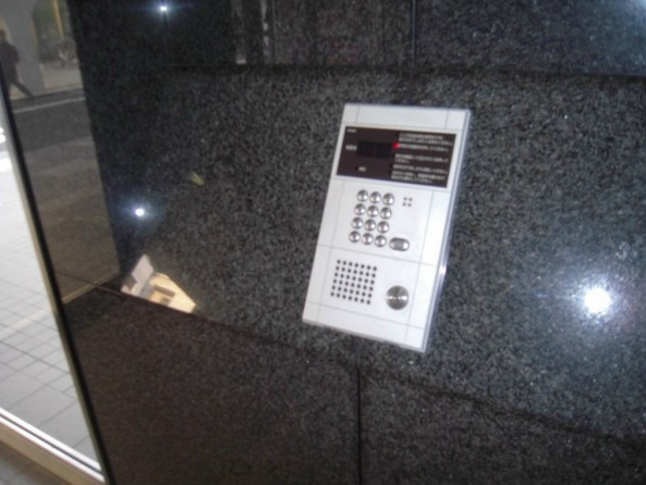 Security