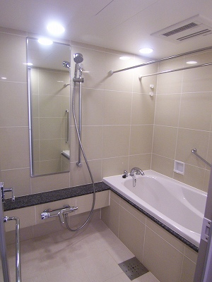 Bath