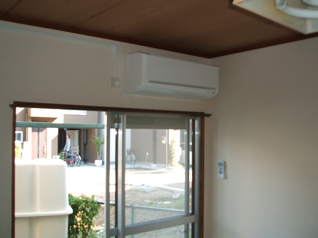 Other. Air conditioning is replaced.