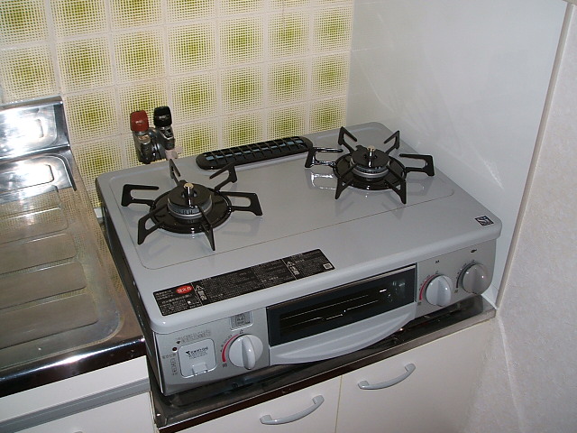 Other. New gas stove
