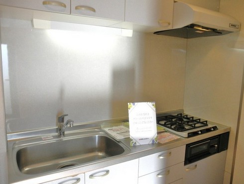 Kitchen.  ※ Another room reference photograph