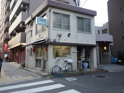 Police station ・ Police box. Alternating (police station ・ Until alternating) 182m