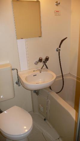 Bath. Station 3 minutes ■ Conveniently located in the office use ■