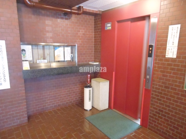 Other common areas