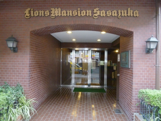 Entrance