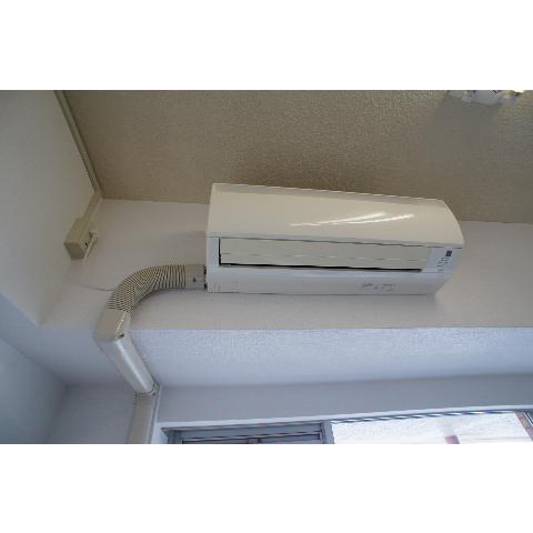 Other Equipment