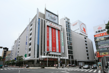 Other. Tokyu department store (shopping) 220m