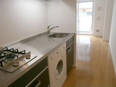 Kitchen. Kitchen