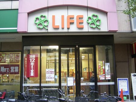 Other. life