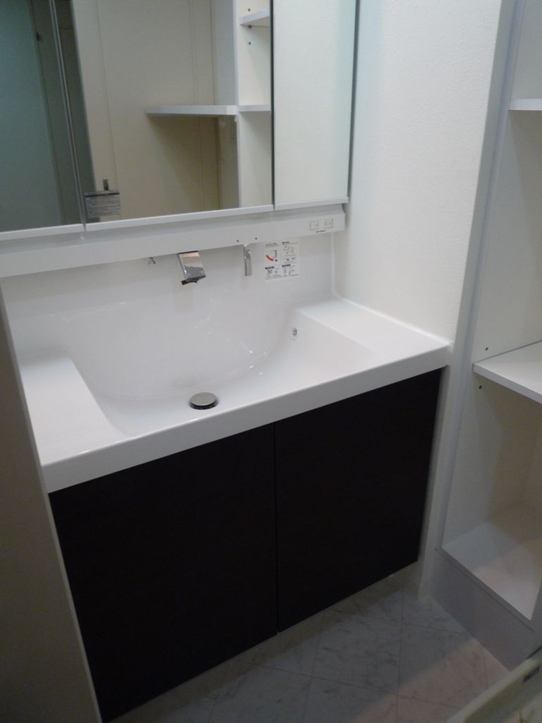 Washroom. May 2013 new exchange