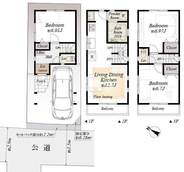 Floor plan. 41,700,000 yen, 3LDK, Land area 47.39 sq m , Building area 73.85 sq m
