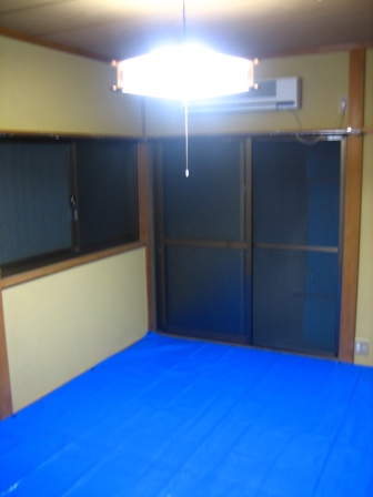 Living and room. Western-style 6 Pledge