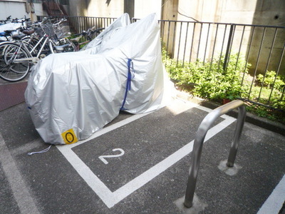 Other. Motorcycle Parking
