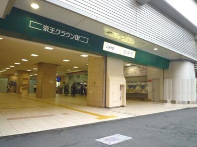 Other. 550m until Sasazuka Station (Other)