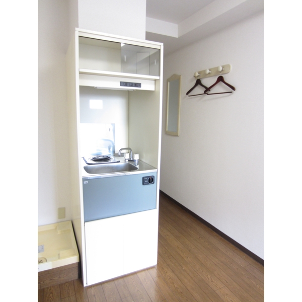 Kitchen. Mini kitchen!