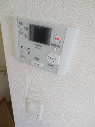 Security