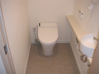 Toilet