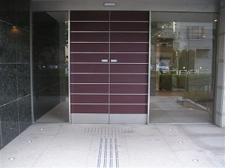 Entrance