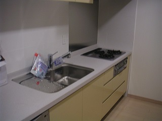 Kitchen. 3-neck gas stove
