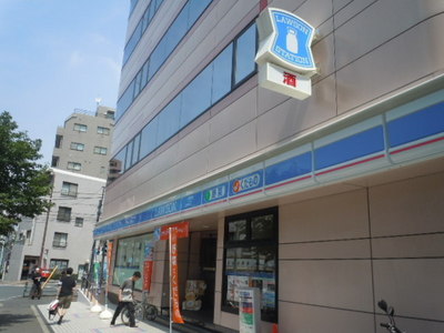 Convenience store. Lawson Ebisu 3-chome up (convenience store) 500m