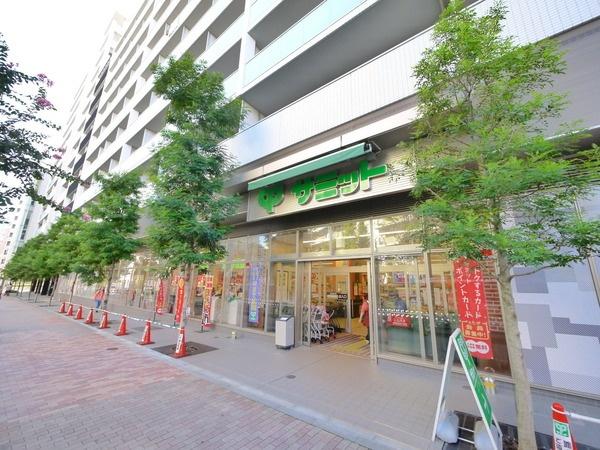 Supermarket. 239m until the Summit Store Shibuya Honmachi shop