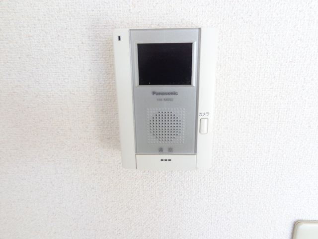 Other Equipment