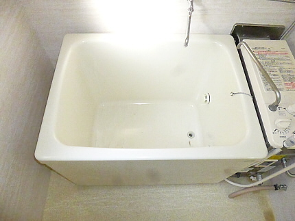 Bath. bath