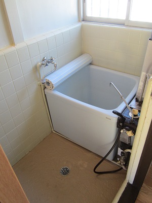 Bath. You can reheating