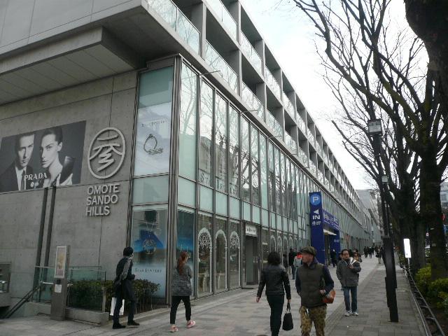 Streets around. OMOTESANDO HILLS up to 230m