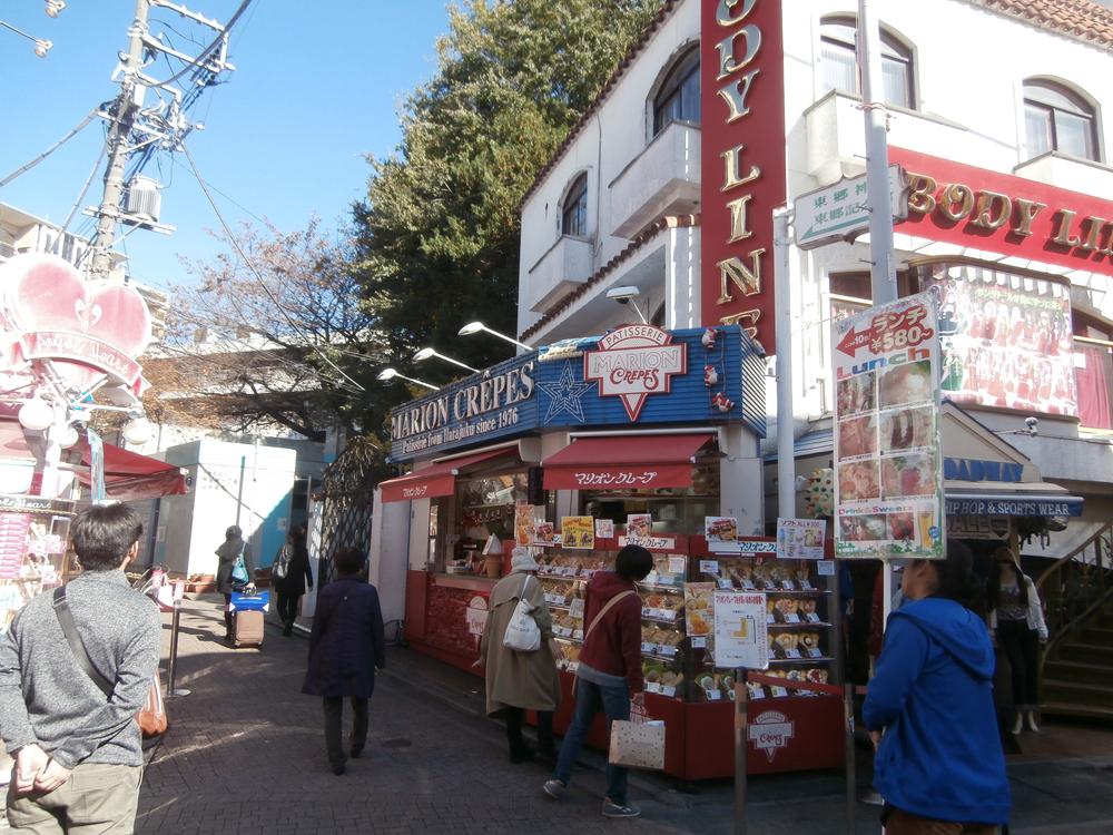 Other. Takeshita Street in Harajuku (about from Property 10m)