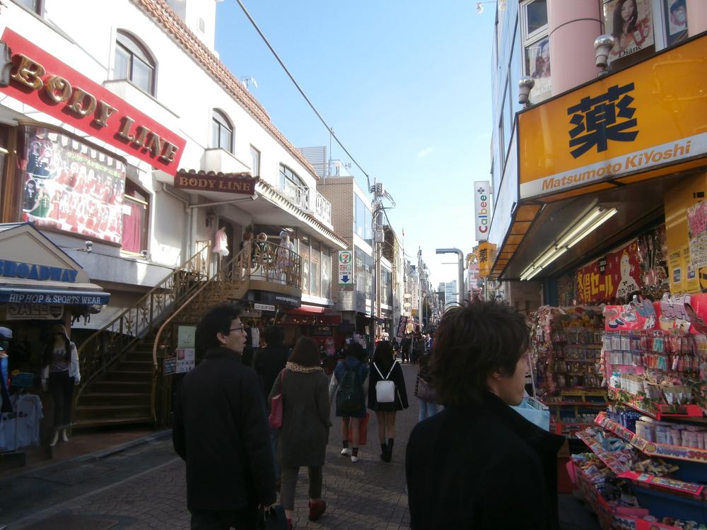 Other. Takeshita Street in Harajuku (about from Property 10m)