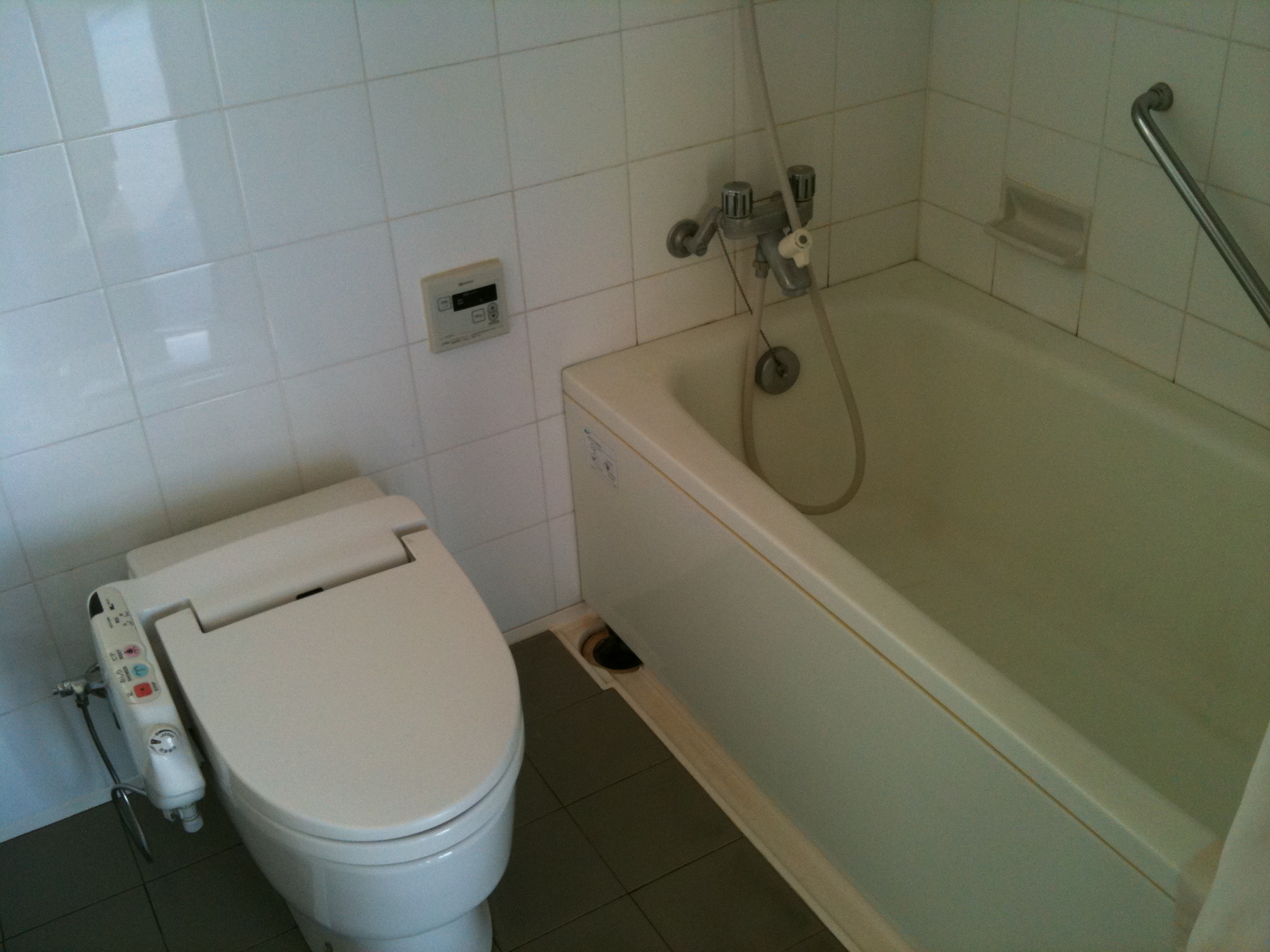 Bath