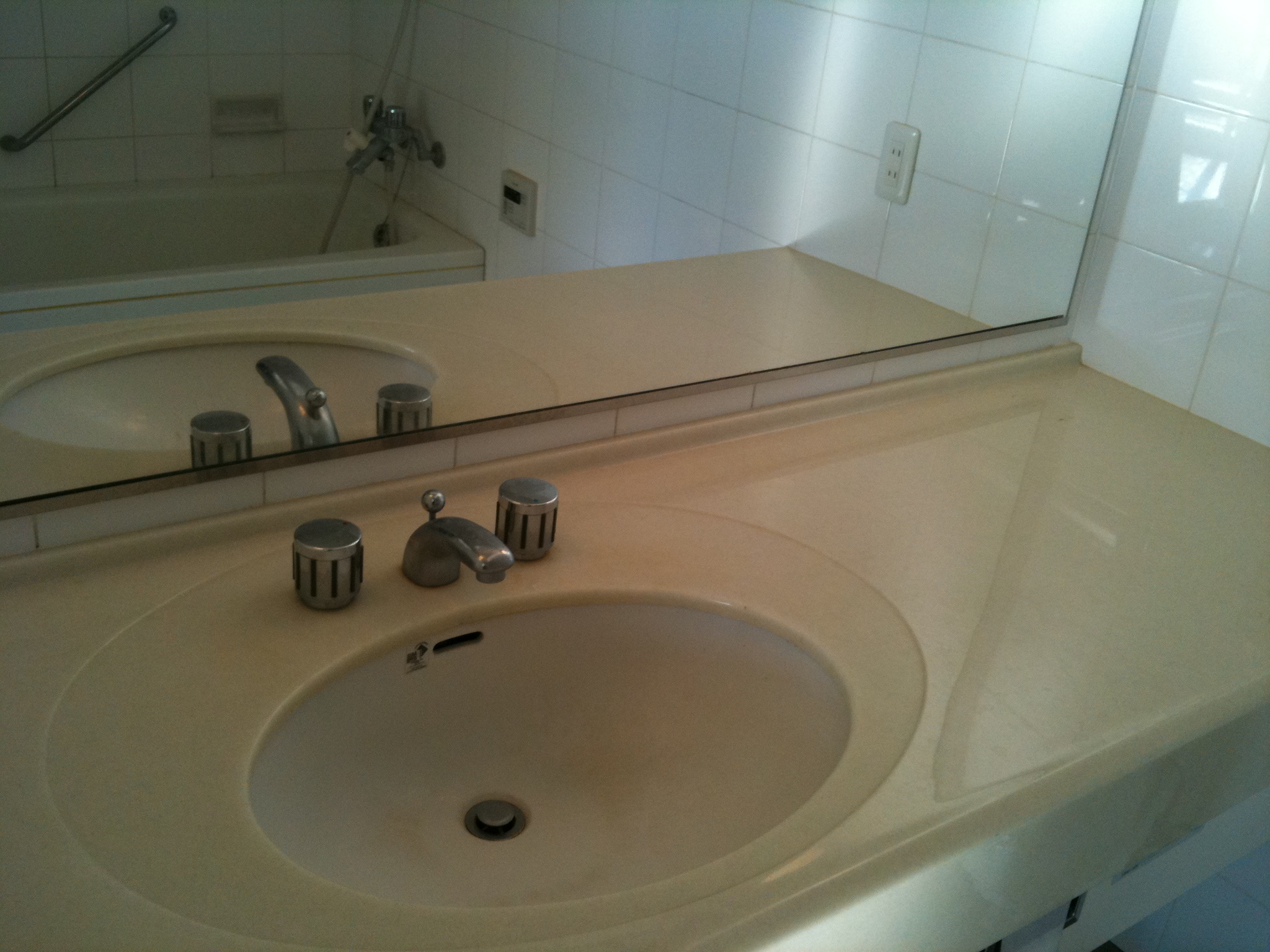 Washroom
