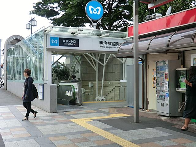 station. Tokyo Metro Chiyoda Line 480m until the "Meiji Jingu-mae" station