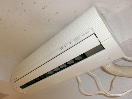 Other Equipment