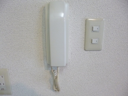 Security