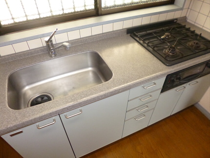 Kitchen. Kitchen