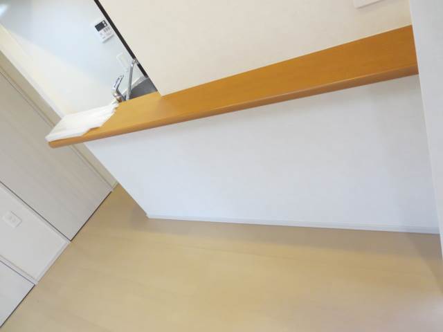 Other room space